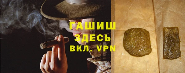 кокаин колумбия Абинск
