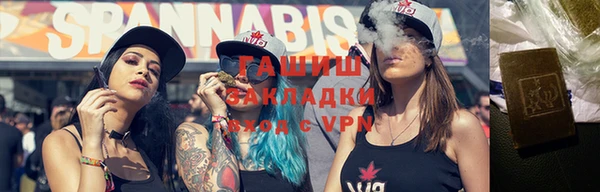 кокаин колумбия Абинск