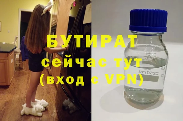 кокаин колумбия Абинск
