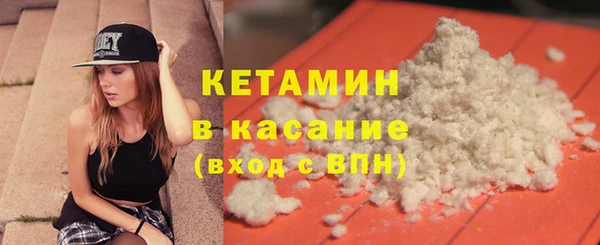 гидропоника Абаза