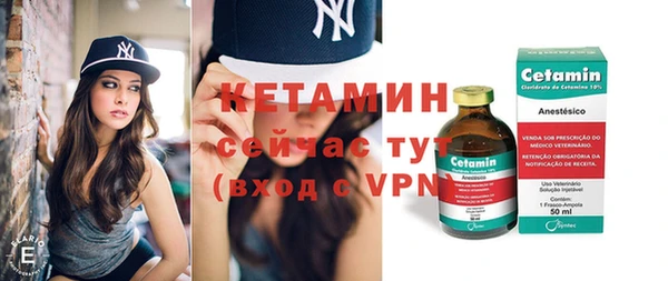 кокаин премиум Михайлов