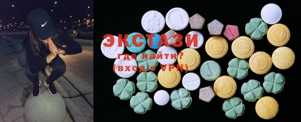 кокаин колумбия Абинск