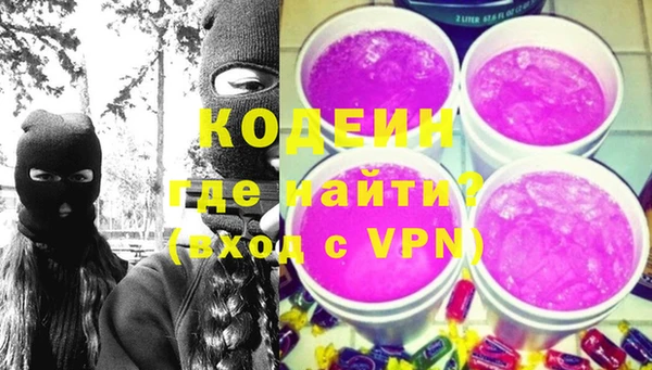 MDMA Premium VHQ Лагань