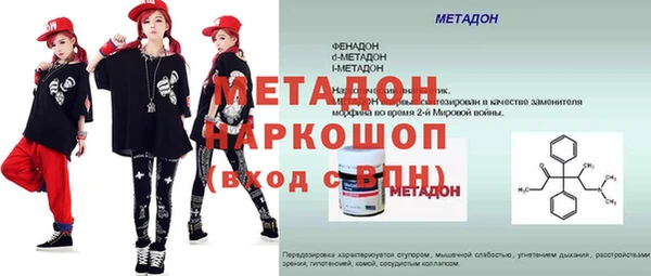 кокаин колумбия Лабытнанги