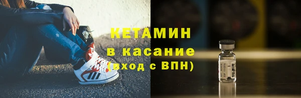 гидропоника Абаза