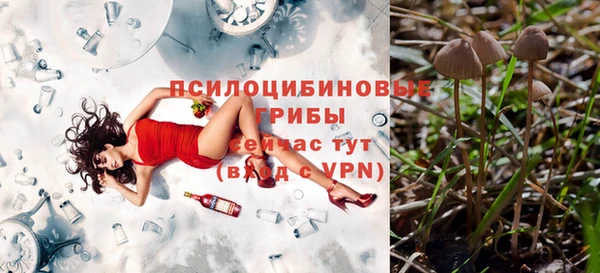 кокаин колумбия Абинск