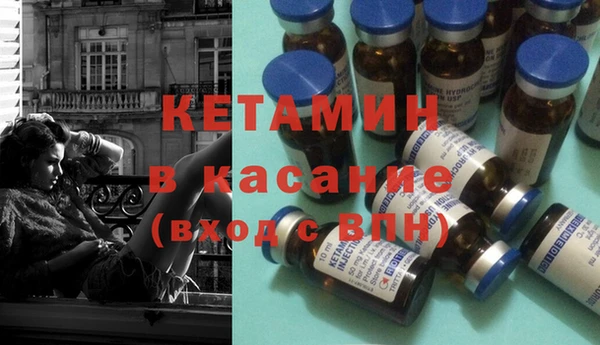 гидропоника Абаза