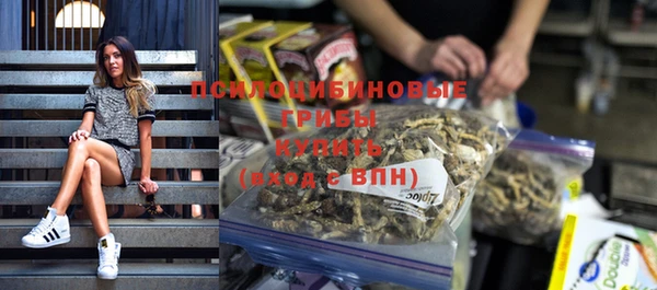 первитин Абдулино