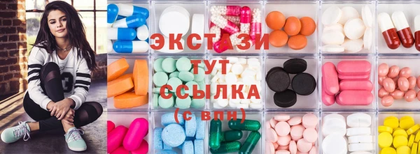 Альфа ПВП Михайловка