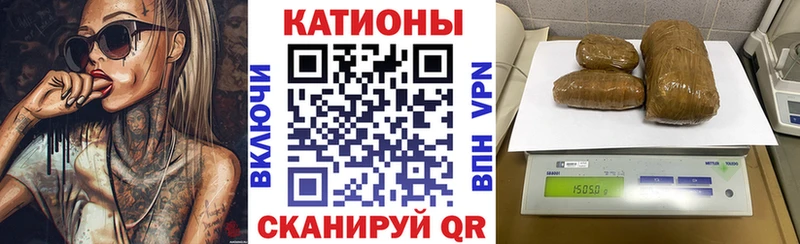 Мефедрон мука наркота Горбатов
