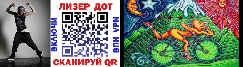 Наркотические марки 1500мкг  где продают наркотики  Горбатов 