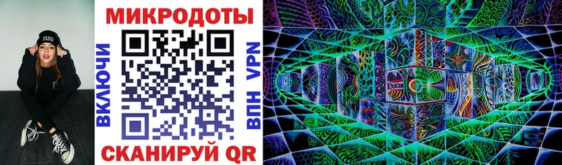 что такое наркотик  Горбатов  Галлюциногенные грибы ЛСД 